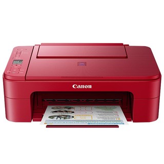 佳能(Canon)TS3380/TS3180打印机家用小型学生彩色喷墨多功能一体机 手机无线WiFi作业打印复印扫描 办公小型家庭三合一 官方标配(幻影黑) 套餐二