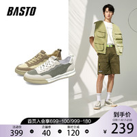 BASTO 百思图 2022春季新款商场同款潮流简约时尚板鞋男休闲鞋G6390AM2