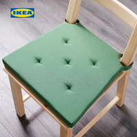 IKEA 宜家 JUSTINA贾斯迪纳椅垫绿色简约现代客厅书房卧室北欧风