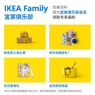 IKEA 宜家 JUSTINA贾斯迪纳椅垫绿色简约现代客厅书房卧室北欧风