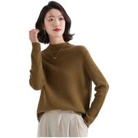 SaiTU 赛兔 女士半高领羊毛衫 340215003