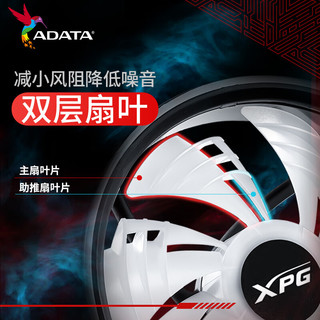 ADATA 威刚 XPG HURRICANE炫彩飓风 ARGB电脑机箱低噪温控PWM风扇 120飓风 ARGB