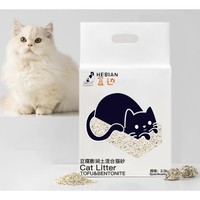 HEBIAN 盒边 豆腐混合猫砂 2.5kg