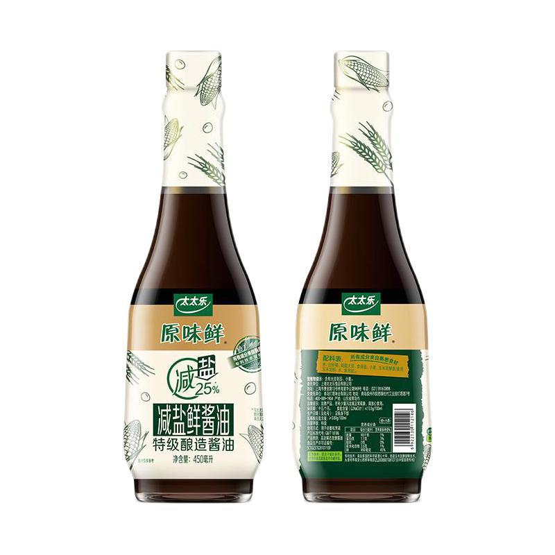 太太乐 原味鲜 特级 减盐鲜酱油 450ml