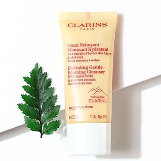 CLARINS 娇韵诗 舒柔泡沫洁面乳30ml小样面部洁净温和舒缓保湿氨基酸洗面奶清洁残污深层净化送女朋友