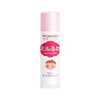 临期品：waKODO 和光堂 儿童润唇膏