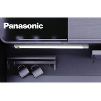 PLUS会员：Panasonic 松下 HHJG2501 LED感应橱柜灯 18W 白色 1m