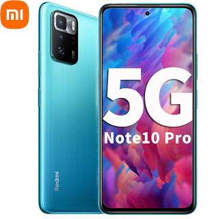 MI 小米 红米Note 10 Pro 5G 智能液冷游戏芯支持NFC手机 幻青 5G版(8GB+128GB)