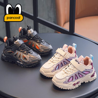 PANCOAT 盼酷 儿童加绒运动鞋