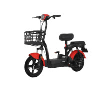 XDAO 小刀电动车 小K 电动自行车 TDT2222Z 48V12Ah铅酸电池 中国红