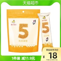 YON HO 永和豆浆 纯豆浆粉无添加蔗糖原味速溶冲饮豆奶180g纯豆浆粉