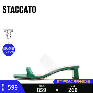 STACCATO 思加图 女士中跟凉鞋 A7181BT2 绿色 38