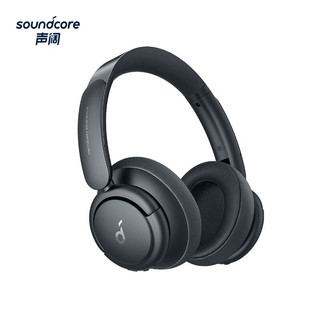 SoundCore 声阔 A3040 无线头戴式降噪蓝牙耳机