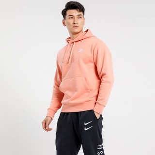 限尺码：NIKE 耐克 BV2655-824 男女款运动卫衣