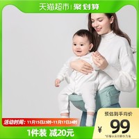 babycare 宝宝多功能背带腰凳