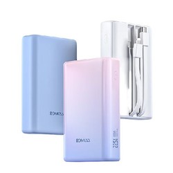 ROMOSS 罗马仕 PAC20 自带线移动电源 20000mAh 22.5W