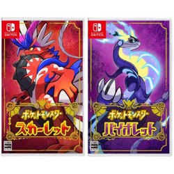 Nintendo 任天堂 SWITCH NS游戏《宝可梦 朱/紫》同捆