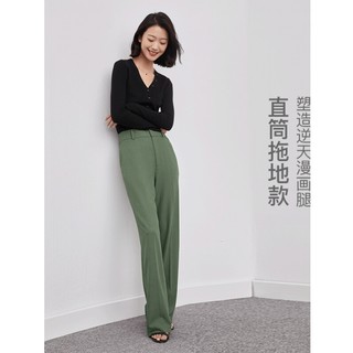 PLUS会员：YANXUAN 网易严选 女式拖地云朵裤 3996741