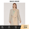 Basic House/百家好夹克外套春秋时尚韩版休闲气质高级中长款西装