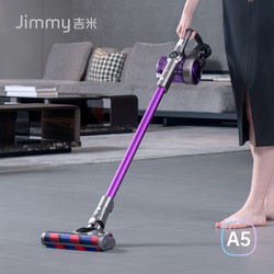 JIMMY 莱克吉米 A6 手持式吸尘器