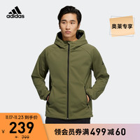 adidas 阿迪达斯 户外连帽软壳外套H13799