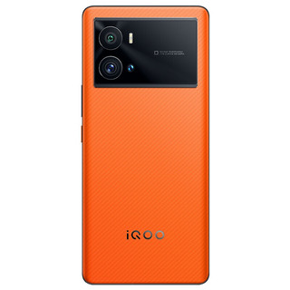 vivo iQOO9 Pro 5G手机新品 vivo电竞游戏手机iqoo9pro  燃擎 12+512G 无线影音耳机套装