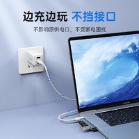 ORICO 奥睿科 usb3.0直插式扩展器hub