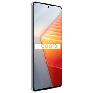 iQOO 10 5G智能手机 16GB+256GB 传奇版