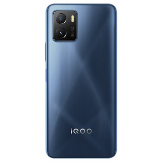 vivo iqoo U5x 骁龙处理器 5000mAh超大电池长续航 LCD高清大屏 全网通智能手机 U5x(4+128)星光黑 瑞琪奥兰蜂蜜套装