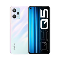 realme真我Q5 6nm骁龙5G芯 60W智慧闪充 5000mAh 8GB+256GB 冰河斩浪 5G手机 realme合约机