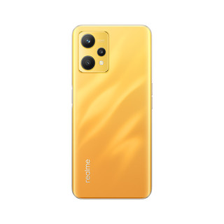 realme真我Q5 6nm骁龙5G芯 60W智慧闪充 5000mAh 8GB+256GB 竞速黄昏 5G手机 realme合约机