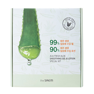 the saem 得鲜 鲜鲜护肤套装 (芦荟胶250ml*2+芦荟乳液250ml)