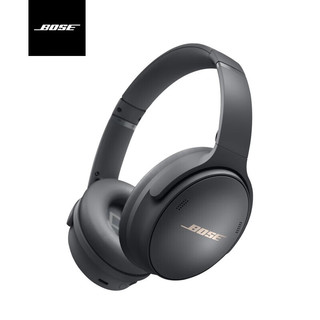 BOSE 博士 QuietComfort 45 无线消噪蓝牙耳机 主动降噪 博士QC45游戏头戴耳麦 巨象 [限量款]灰金色