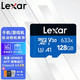 Lexar 雷克沙 633X Micro-SD存储卡 128GB（UHS-I、V10、U1、A1）