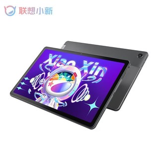 Lenovo 联想 小新Pad 10.6英寸平板电脑 2022款