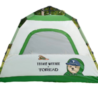 TOREAD 探路者 TEENIE WEENIE联名款 帐篷 TEDK80732 米白/丛林绿 210*210*140cm 3人