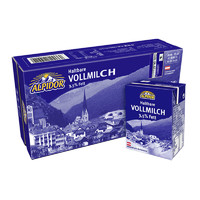 阿贝多Alpidor进口牛奶全脂纯牛奶200ml*24盒奥地利原生高钙