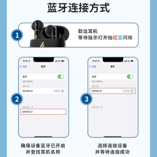 漫步者（EDIFIER） Z1 真无线蓝牙耳机蓝牙5.3半入耳式耳机 游戏吃鸡适用于苹果安卓华为小米 烟灰粉色+恐龙保护套+5元红包