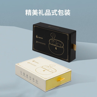 漫步者（EDIFIER） Z1 真无线蓝牙耳机蓝牙5.3半入耳式耳机 游戏吃鸡适用于苹果安卓华为小米 烟灰粉色+恐龙保护套+5元红包