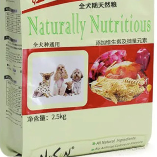 Niushang 纽尚 全犬全阶段狗粮 2.5kg