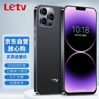 Letv 乐视 Y2Pro新款八核智能手机256GB可用5G移动联通电信卡超薄大屏游戏学生老人便宜备用长续航 幻夜黑