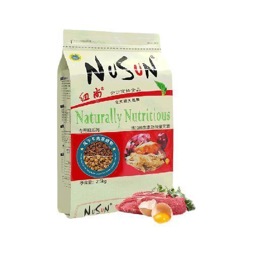 纽尚 NUSUN 冻干牛肉双拼全犬全阶段狗粮 2.5kg