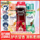 Downy 当妮 留香珠玫瑰260克清香洗衣护衣伴侣衣服香水