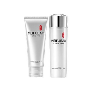 MEIFUBAO 美肤宝 精萃透白护肤套装 (美肌水160ml+亮肤乳120ml)