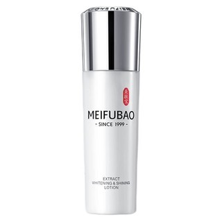 MEIFUBAO 美肤宝 精萃透白护肤套装 (美肌水160ml+亮肤乳120ml)