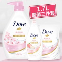 Dove 多芬 美肤沐浴乳樱花1kg+弹润水嫩300g+补充装400g