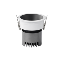 灯部尚书 智尚系列 智能射灯 10W 沙黑