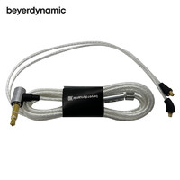 beyerdynamic/拜雅 Connecting Cable Xelento wired榭兰图无线控线 MMCX通用插头