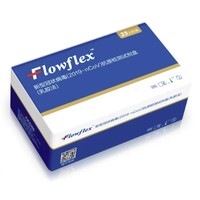 Flowflex 新冠抗原检测试剂盒 5人份*2盒