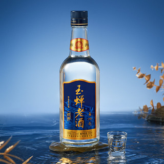 YUCHAN 玉蝉老酒 优曲 52%vol 浓香型白酒 500ml*6瓶 整箱装